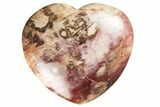Polished Triassic Petrified Wood Heart - Madagascar #194884-1